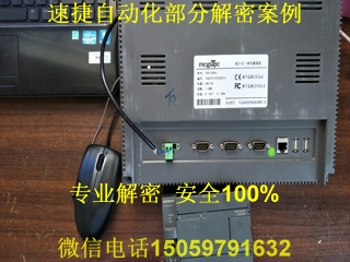plcܰ1
