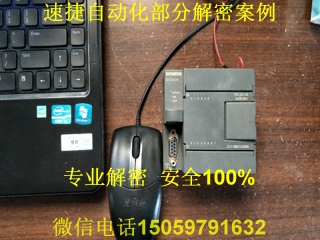 plcܰ2
