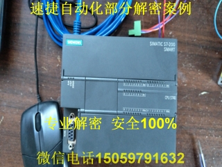 plcܰ3