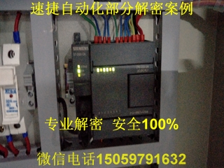 plcܰ4
