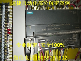 plcܰ5