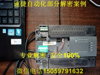 㴨plcܰ1