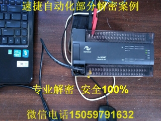 㴨plcܰ2