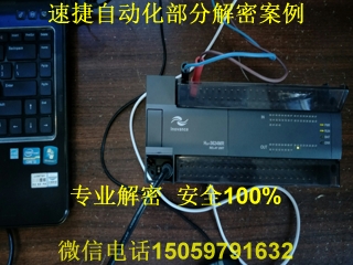 㴨plcܰ3