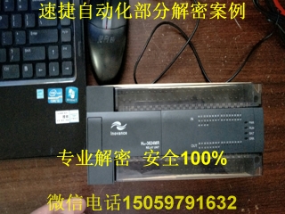 㴨plcܰ4