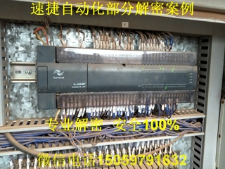 㴨plcܰ5
