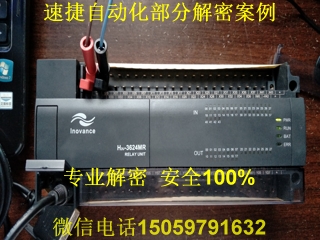 㴨plcܰ6