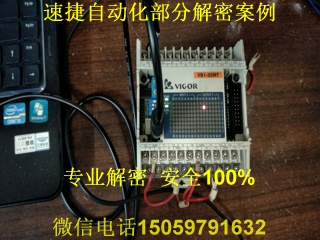 plcܰ1
