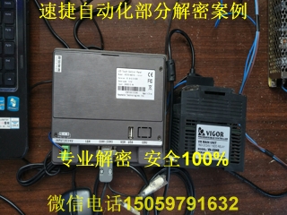 plcܰ4