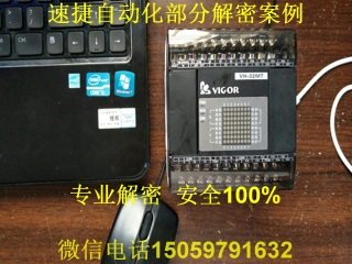 plcܰ6
