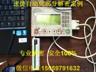 ̨plcܰ2