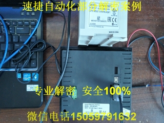 ̨plcܰ3