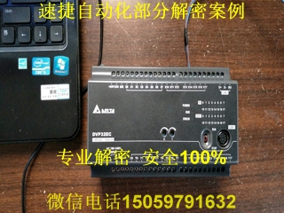 ̨plcܰ4