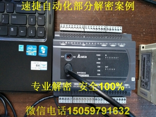 ̨plcܰ6