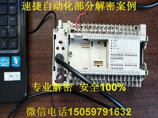 ̨plcܰ7
