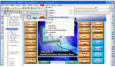 ڴUس244.png