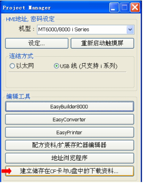 ڴUس473.png