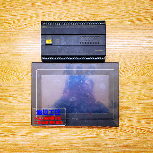 ѵ괥C2070QAѸ㶨 plc B1Z-32MR2-D24Ѹ㶨