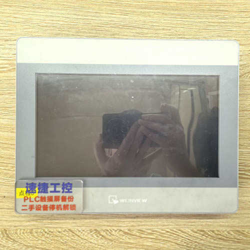ѵڴT8102IEѸ㶨