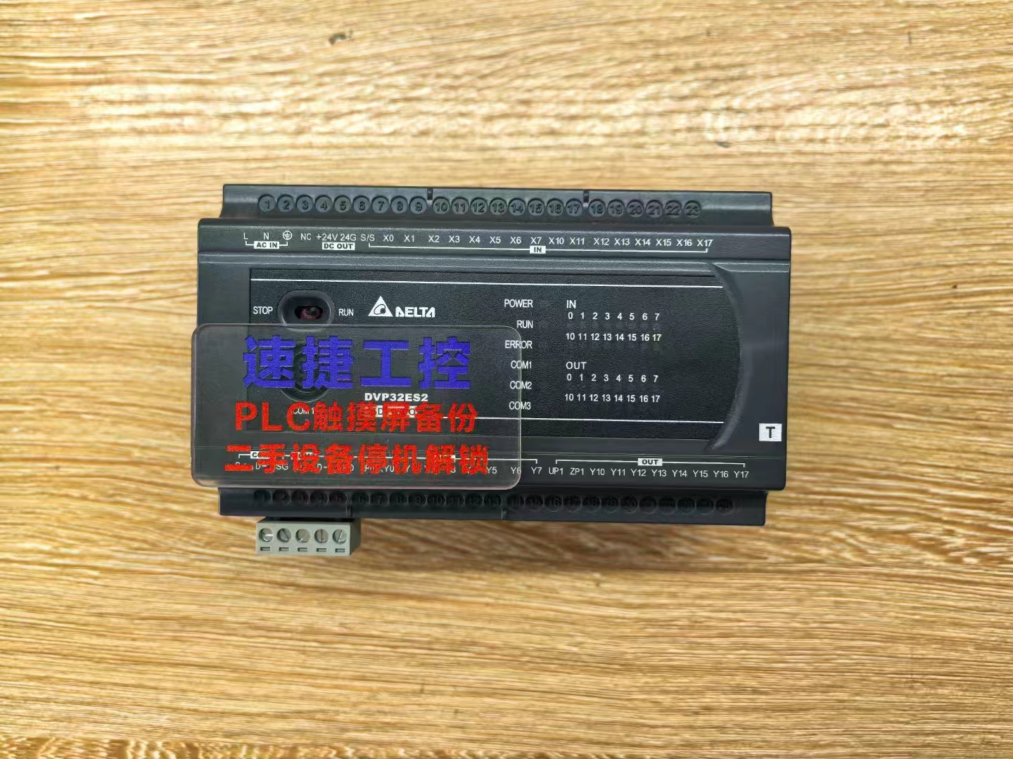 ̨plcܷ ̨plc̳ܽ ̨plc