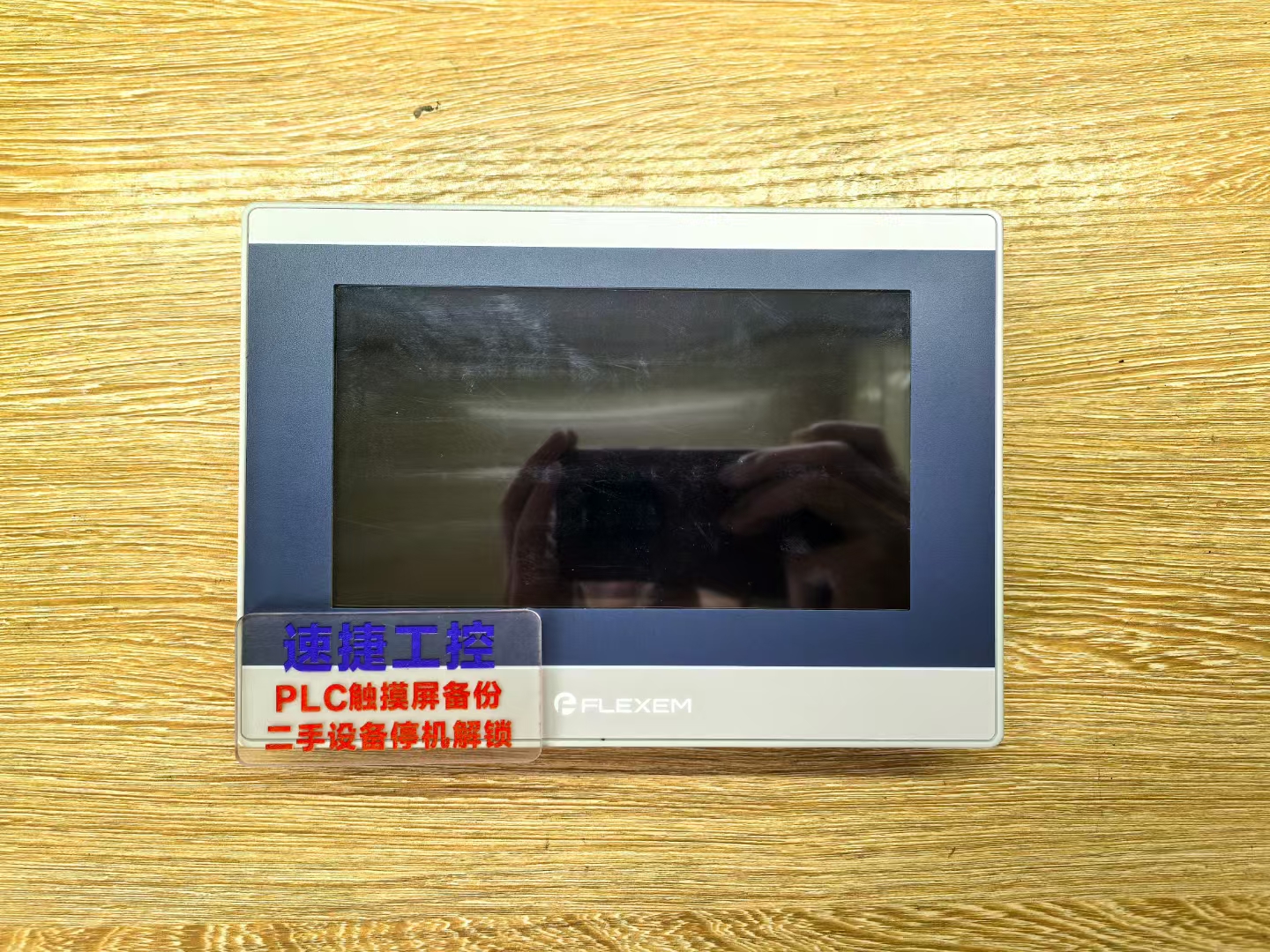 ɽѵķ״FE3370Ѹ㶨