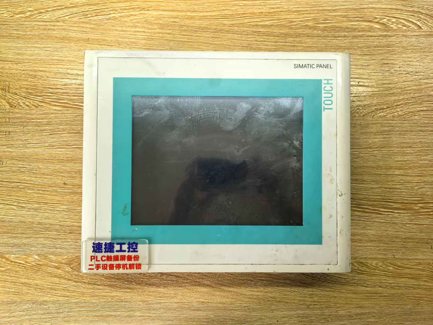 㽭ѵӴTP270Ѹ㶨
