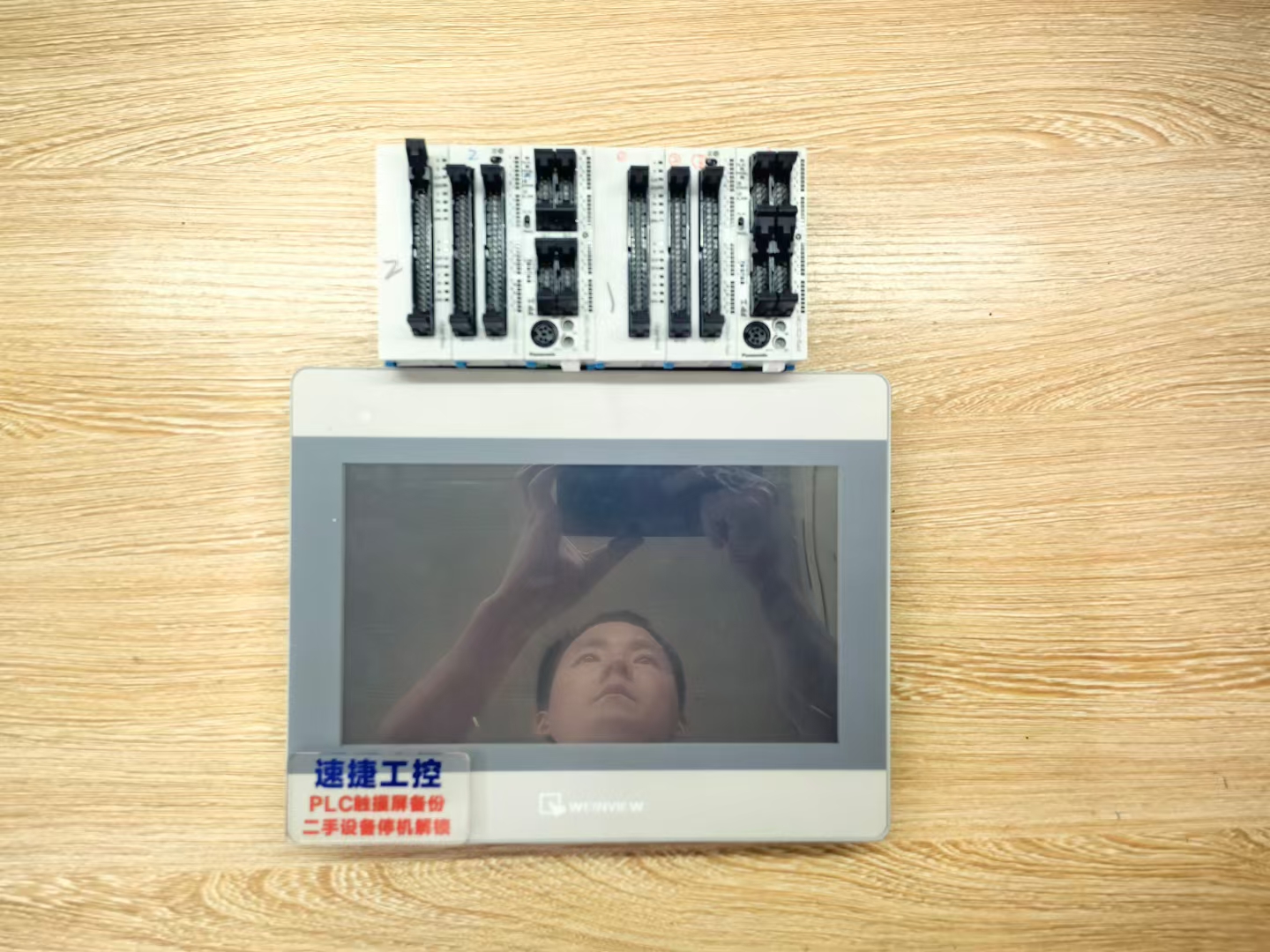 ѵڴMT8102iEѸ㶨