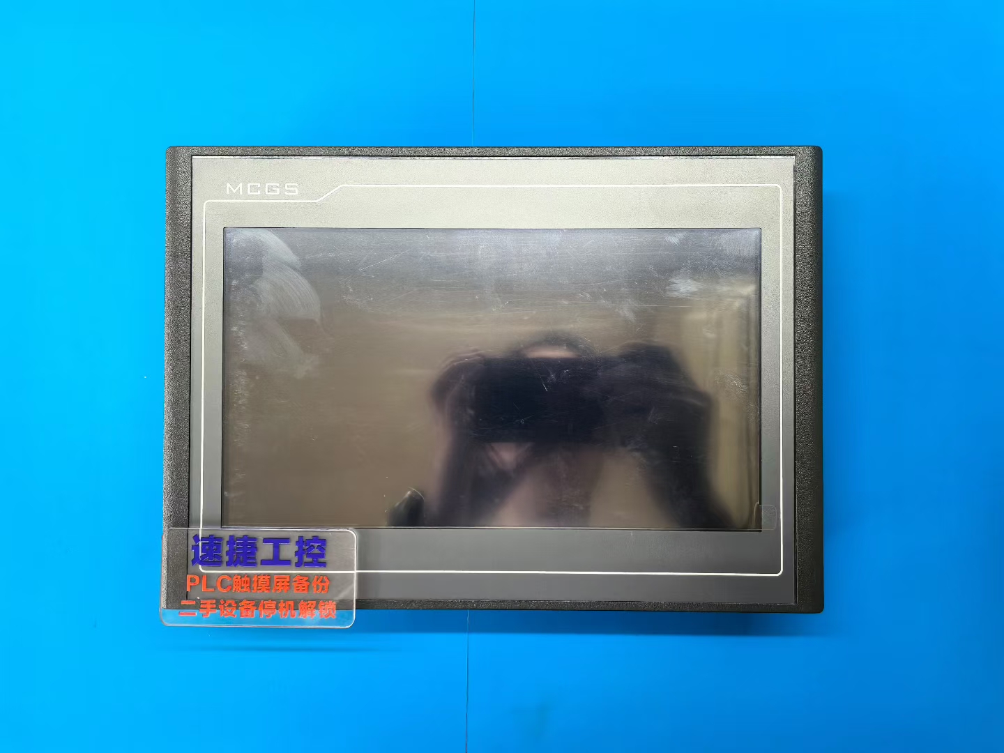 ����̬ͨTPC1031KT����ά�ޣ��ٽݹ���ȫ������������