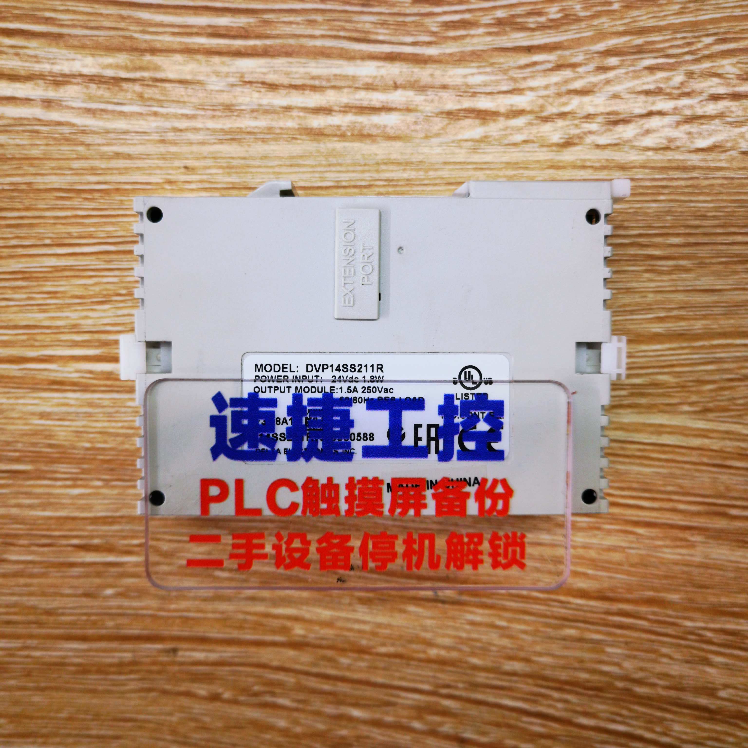 plc������ô���������ô��� plc������������ô���� plc���ܷ���
